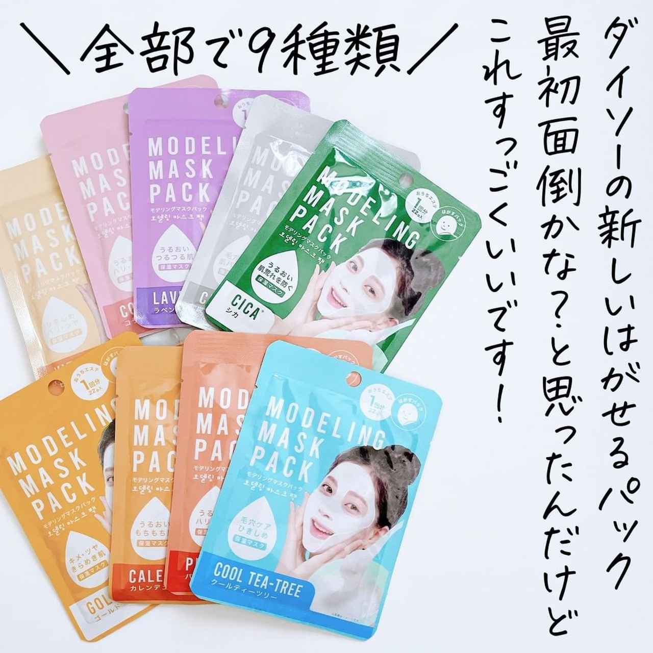 画像1: