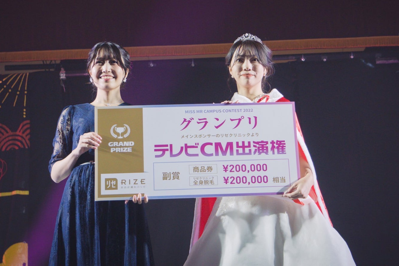 （右）出路明日香さん（提供画像）