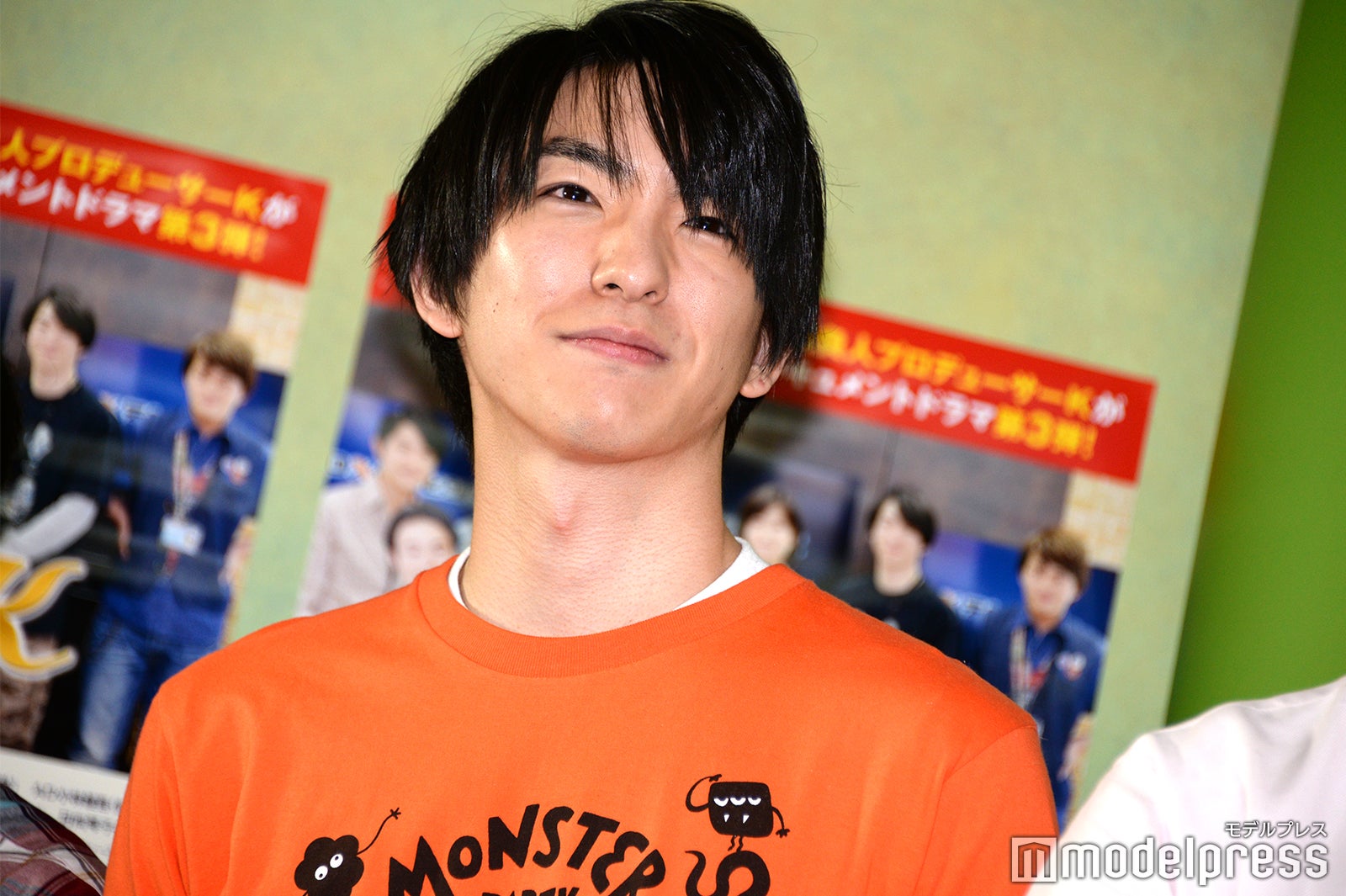 前田公輝 （C）モデルプレス