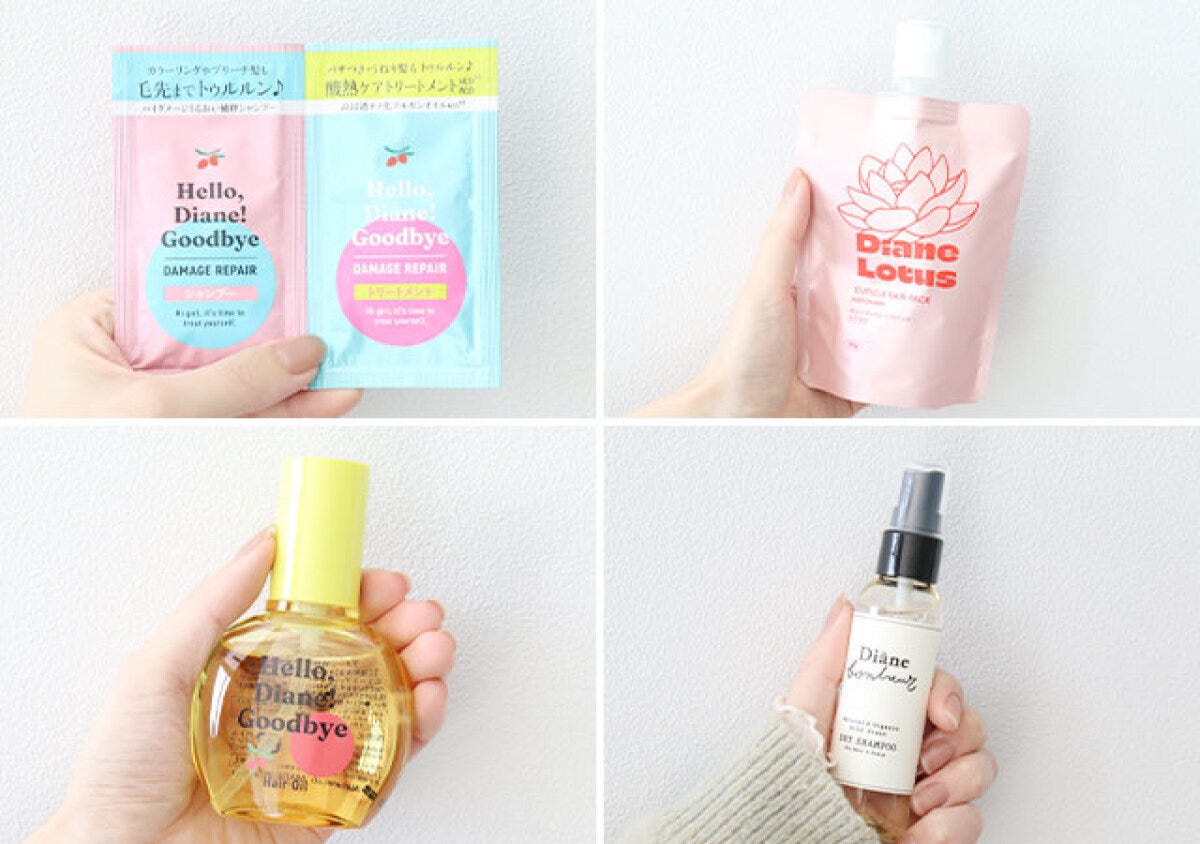 宝島社ムック付録のDiane（ダイアン）