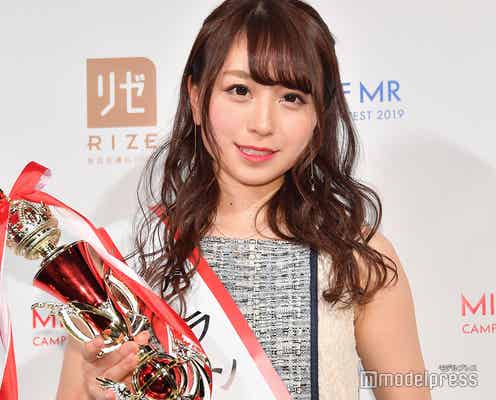 “日本一美しい女子大生”が決定 南山大学の元SKE48中村優花さんが受賞<Miss of Miss CAMPUS QUEEN CONTEST2019>