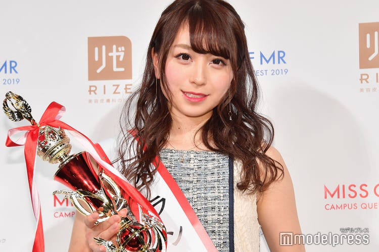 日本一美しい女子大生 が決定 南山大学の元ske48中村優花さんが受賞 Miss Of Miss Campus Queen Contest19 モデルプレス 日本一美しい女子大生 が決定 南山大学の元ske48中村優花さんが受賞 Miss Of Miss Campus Queen Contest19 モデルプレス