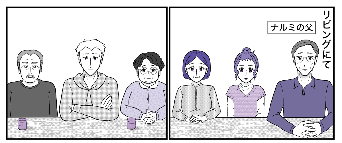 4−2−1