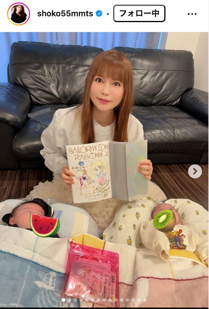 中川翔子Instagramより