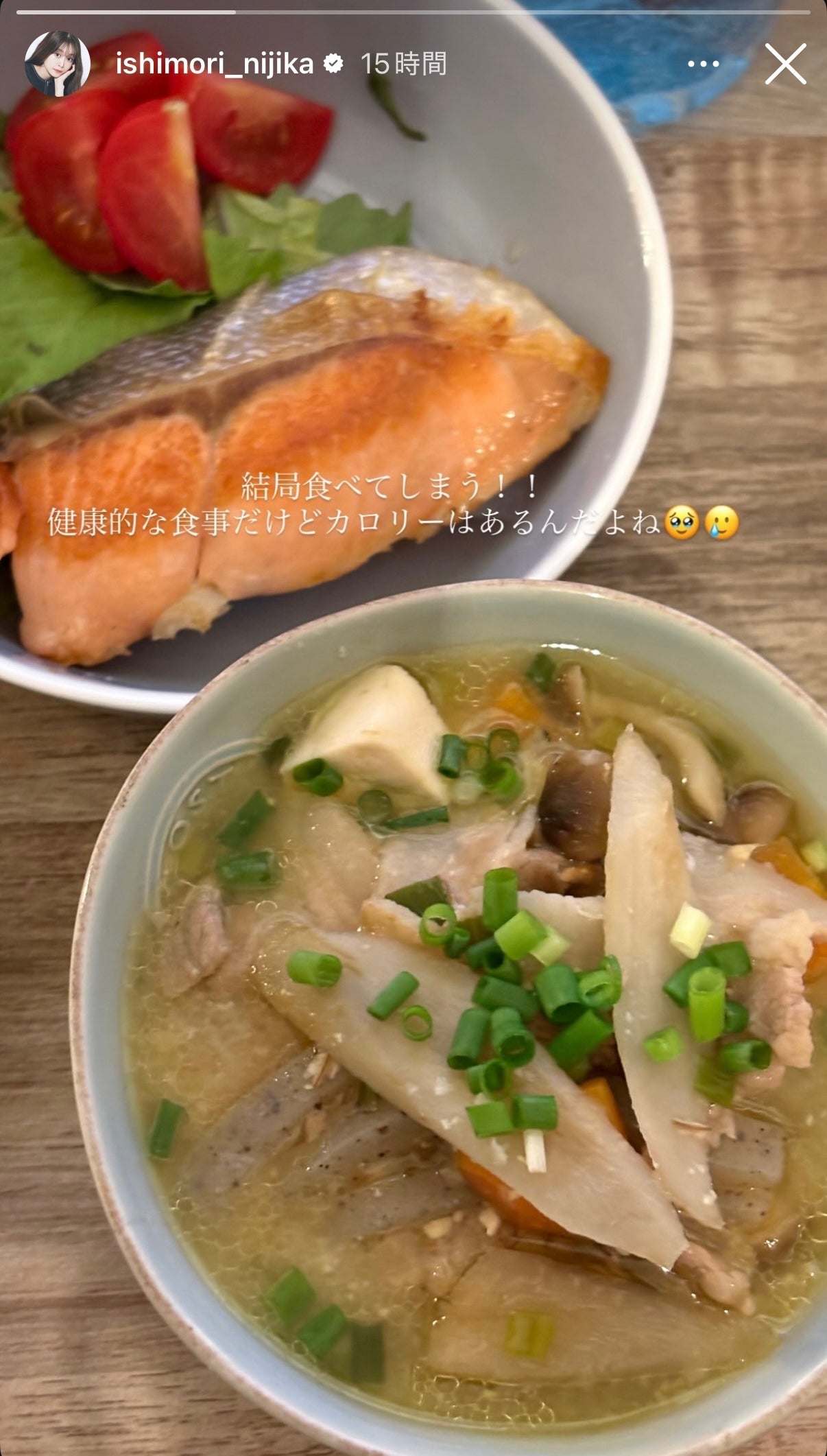 石森虹花Instagramストーリーズより