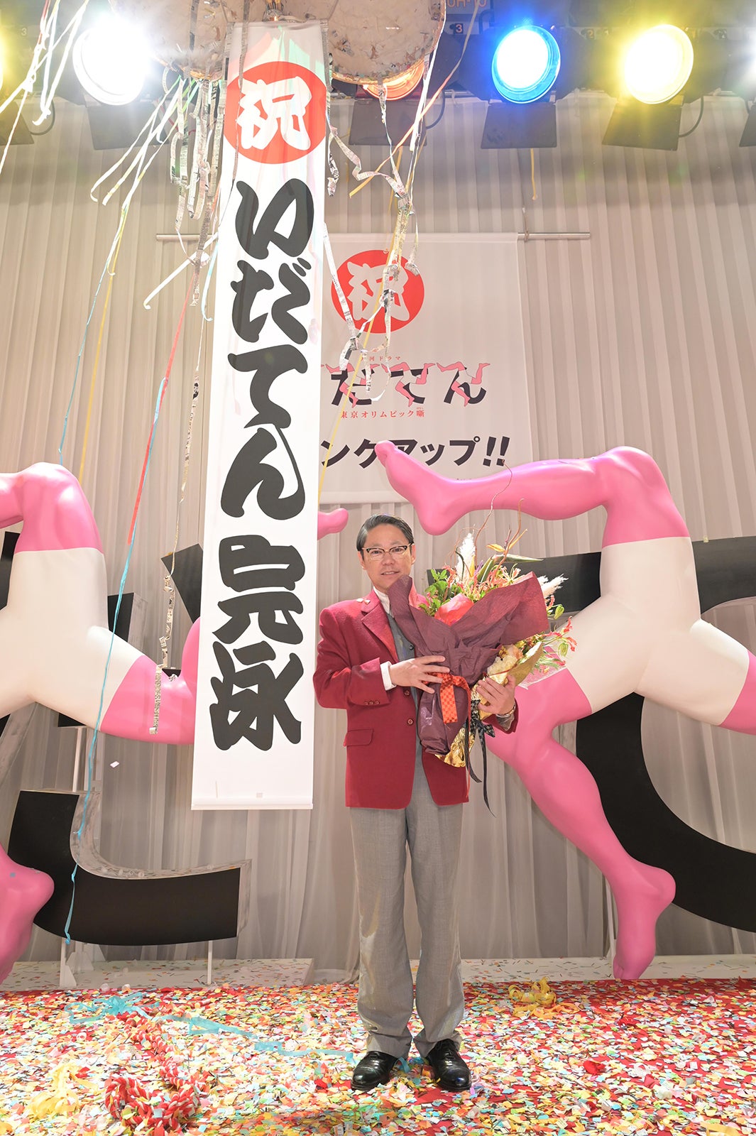 阿部サダヲ（C）NHK