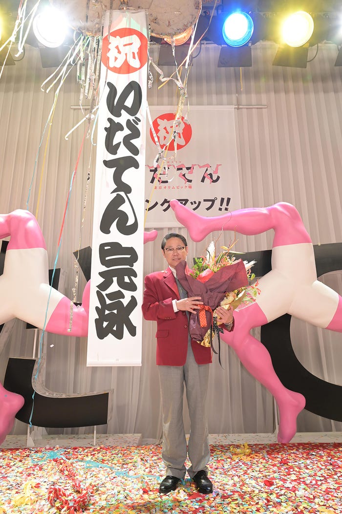 阿部サダヲ(C)NHK