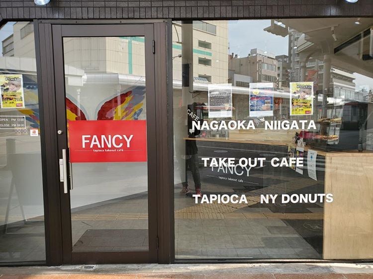 FANCY（提供画像）