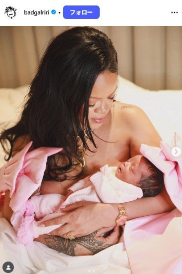 リアーナ Instagramより