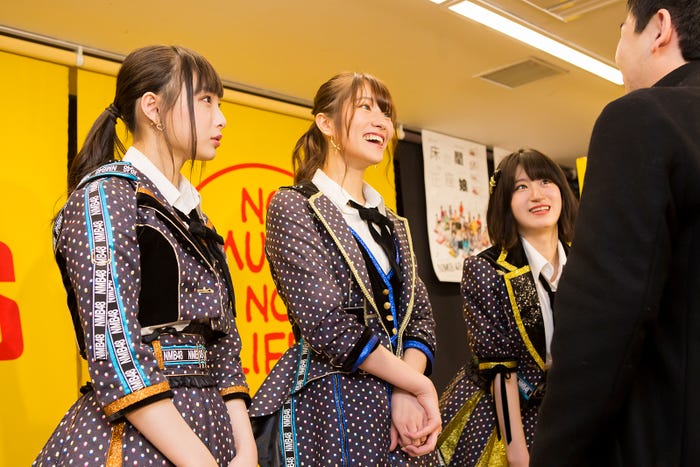 梅山恋和、小嶋花梨、上西怜(C)NMB48
