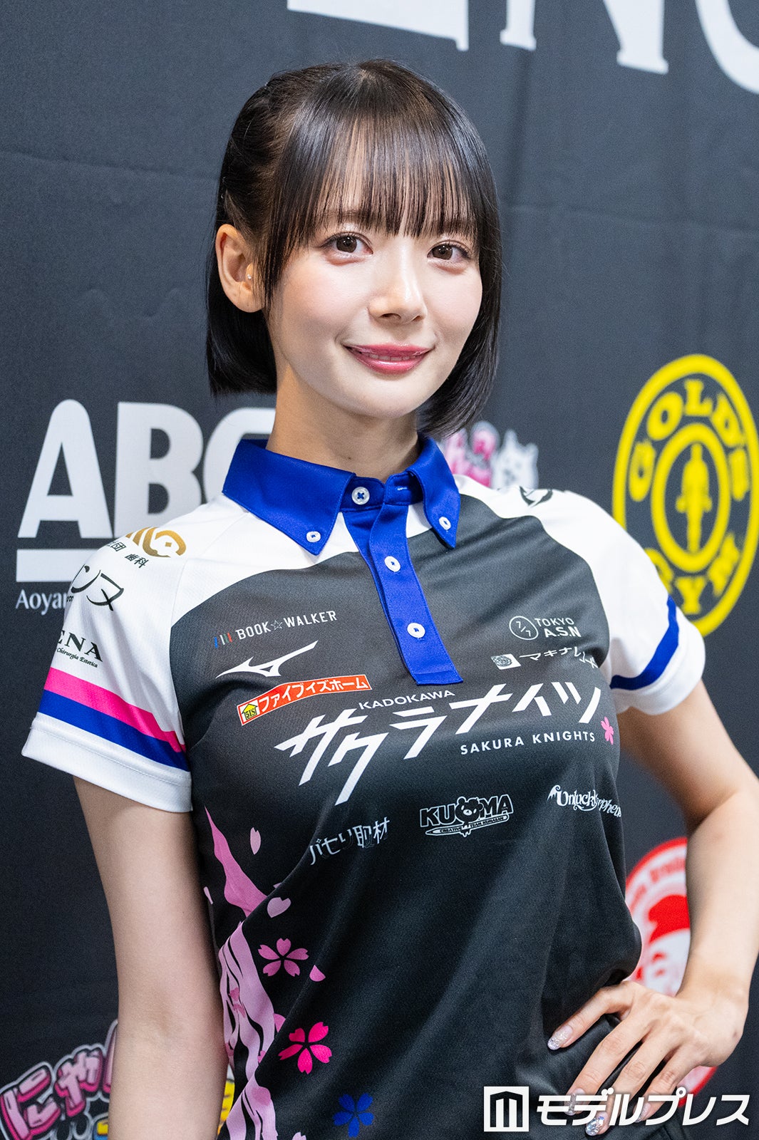岡田紗佳（C）モデルプレス