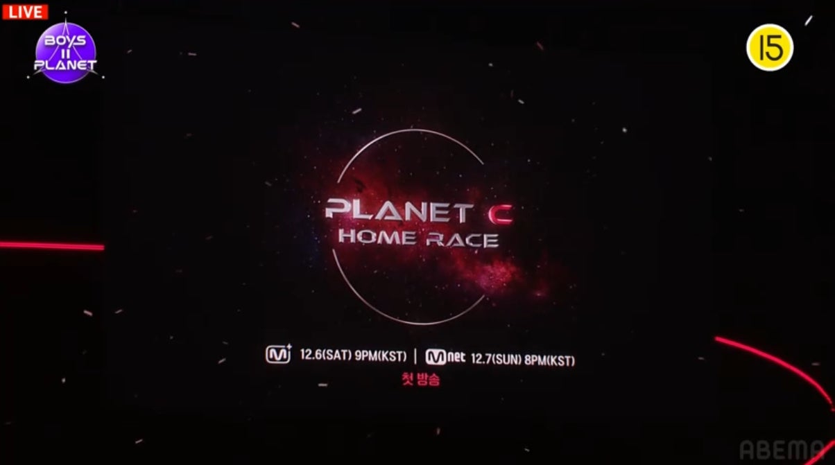 「PLANET C：HOME RACE」放送決定「ボイプラ2」ファイナルで発表