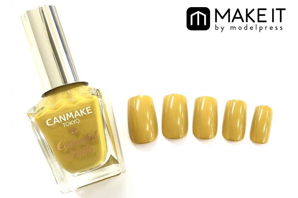 キャンメイク／カラフルネイルズ／N13／360円（税抜） (C)メイクイット