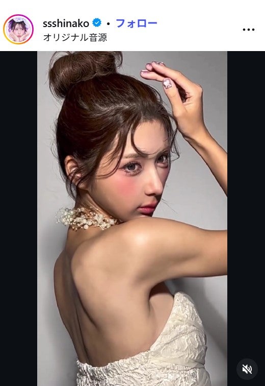 しなこInstagramより