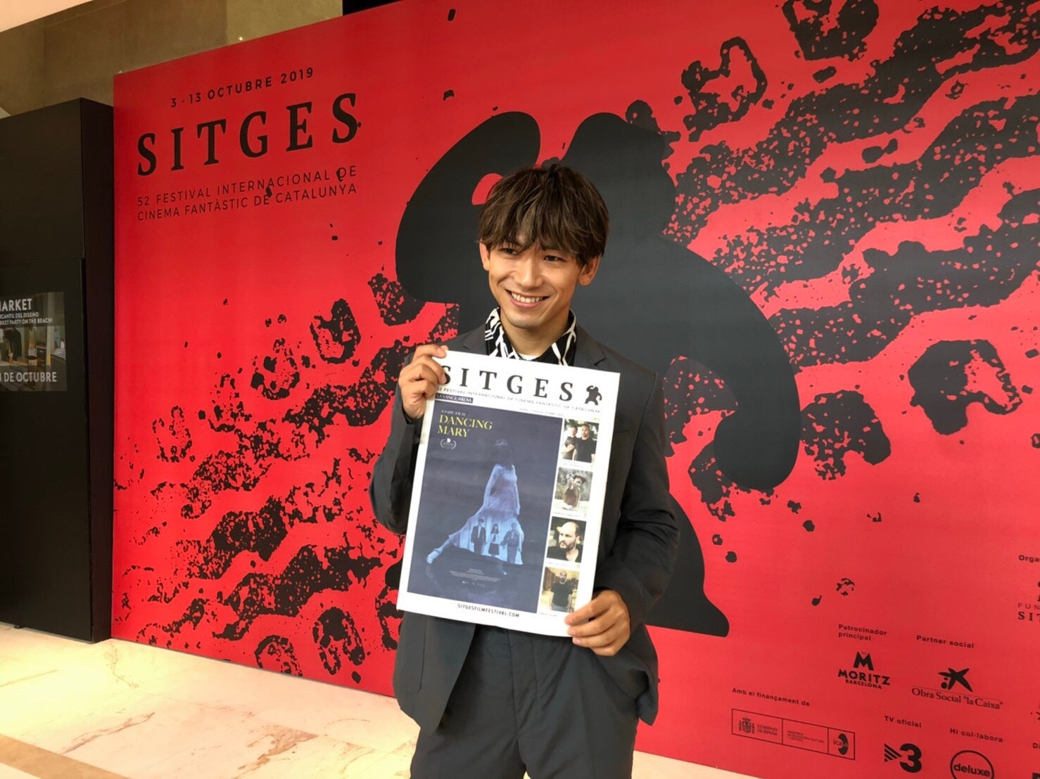 NAOTO（提供画像）