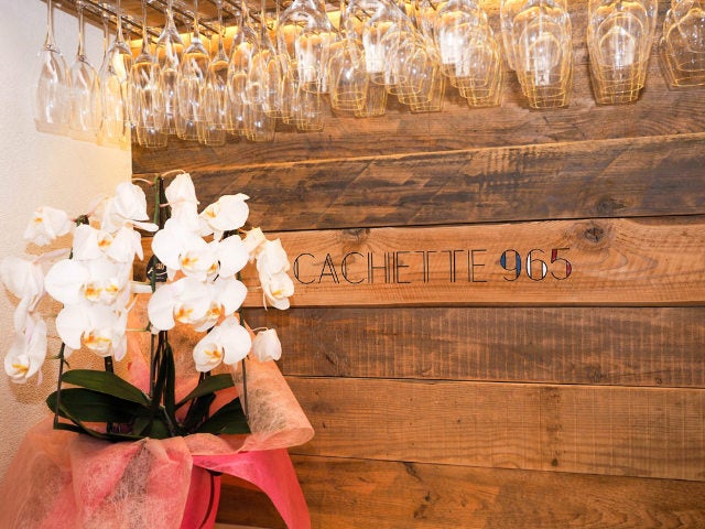 column_2611a4eea5bb185f39b5057872e5653c.