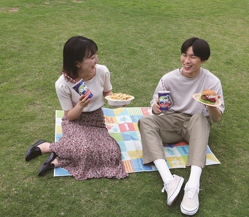 よみうりランド／画像提供：よみうりランド