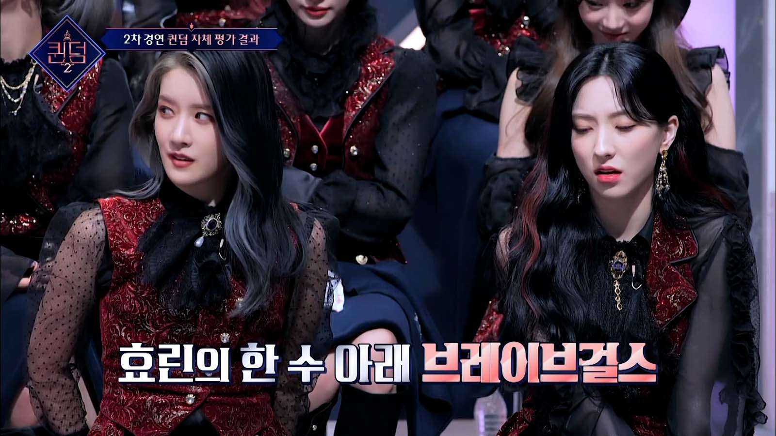 WJSN（C）CJ ENM Co.，Ltd，All Rights Reserved