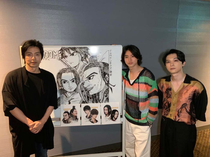 大沢たかお、山崎賢人、吉沢亮(C)原泰久/集英社 2023映画「キングダム」製作委員会