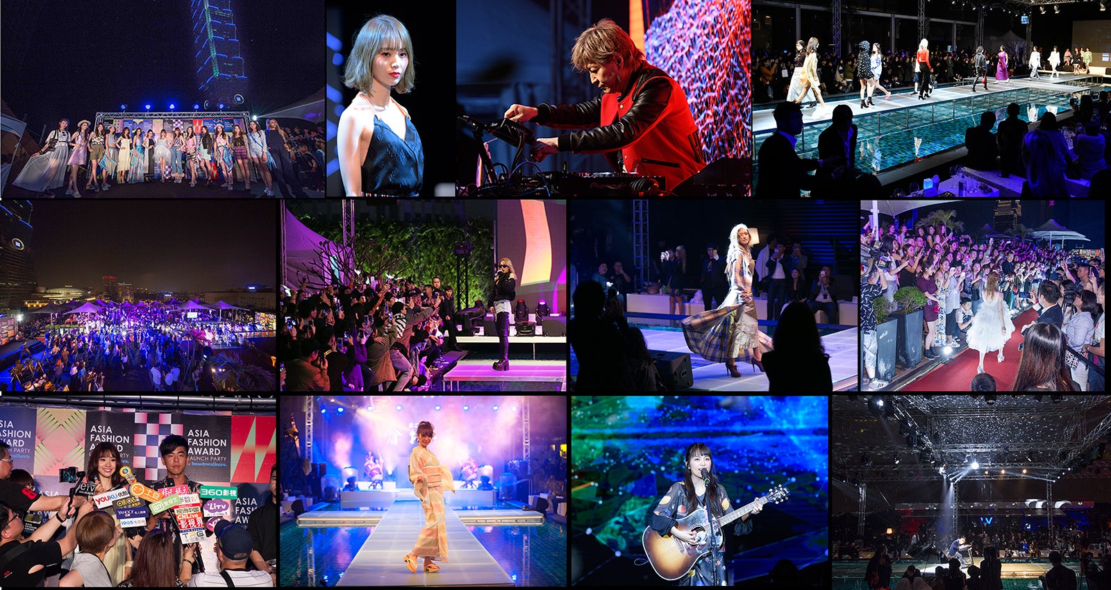 アジア各国から豪華ゲスト集結「ASIA FASHION AWARD 2018」開催決定 巨大特設ドームも出現