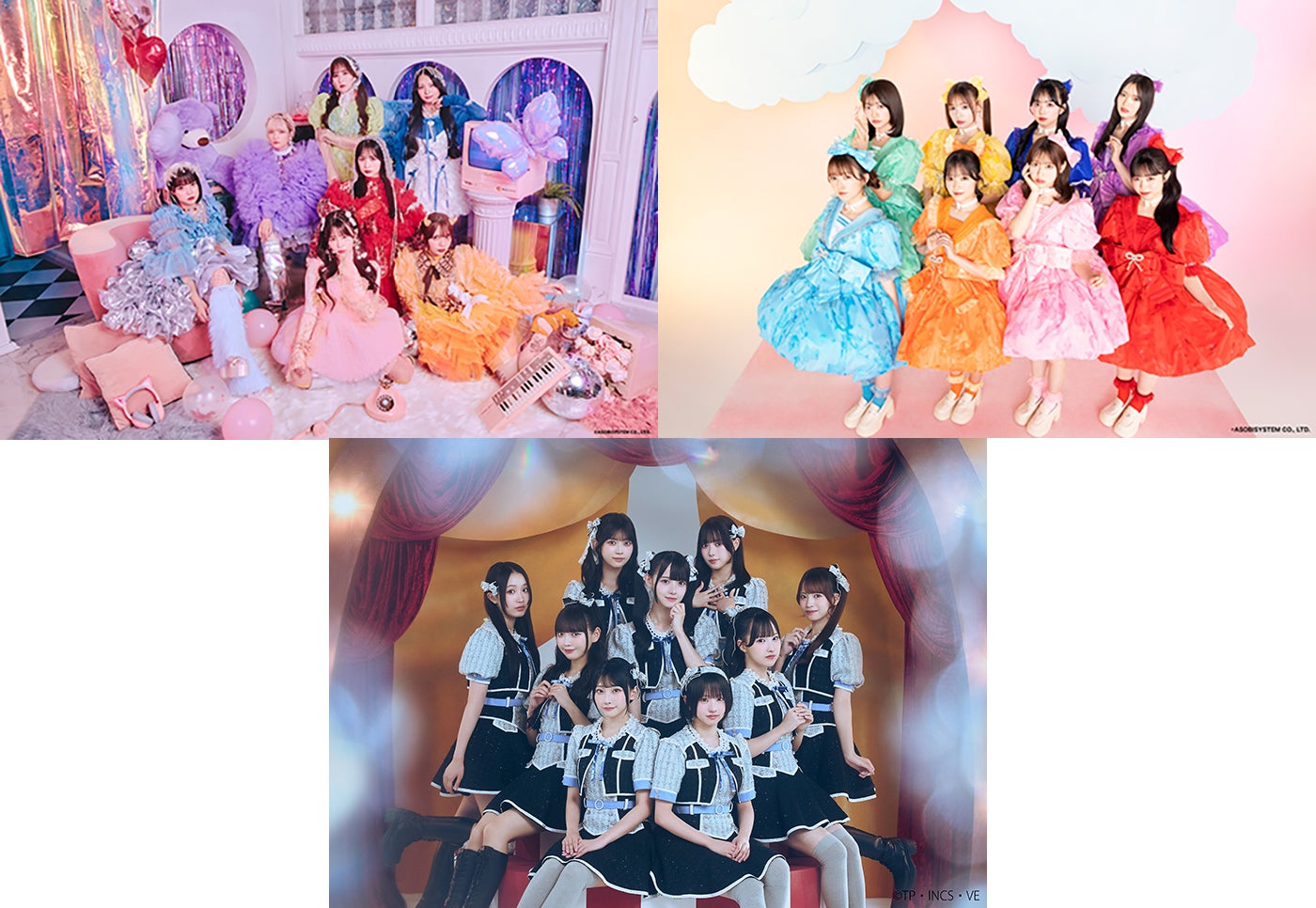 CANDY TUNE、CUTIE STREET、高嶺のなでしこ（提供写真）