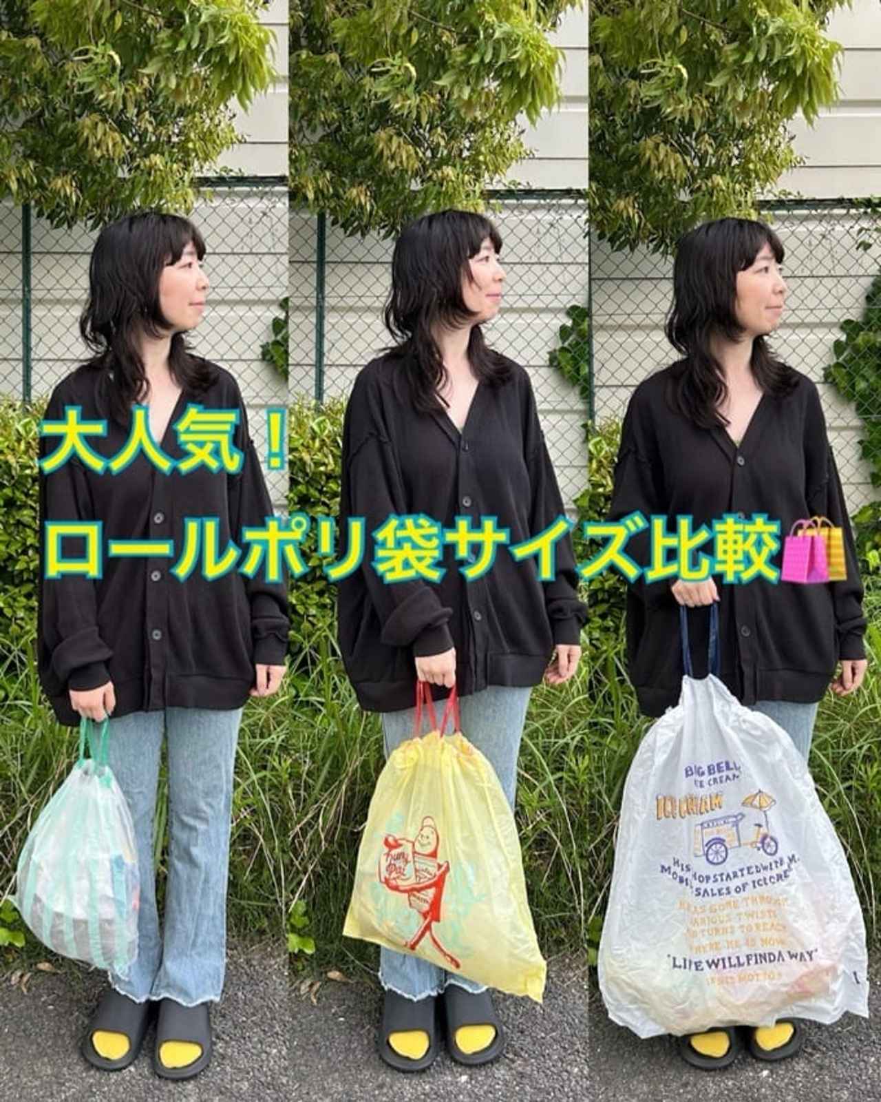 画像1:
