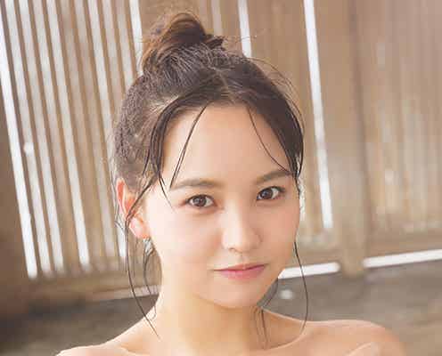 NMB48本郷柚巴、濡れ肌&くっきり美谷間が眩しい 1st写真集アザーカット公開
