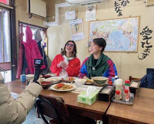 関ジャニ∞安田章大、友近と北海道・上富良野町を旅 絶景の露天風呂へ