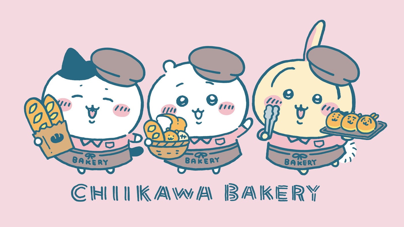 ちいかわベーカリー(C)nagano