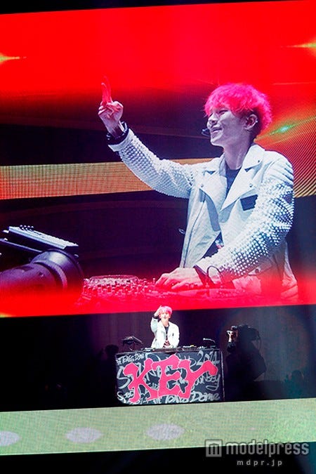 DJ KEY