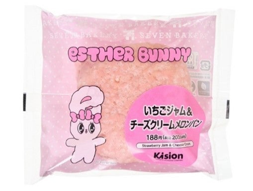 いちごジャム＆チーズクリームメロンパン（税込203.04円）／提供画像