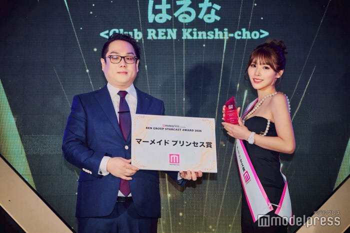 「Club蓮 錦糸町店」はるな(C)モデルプレス