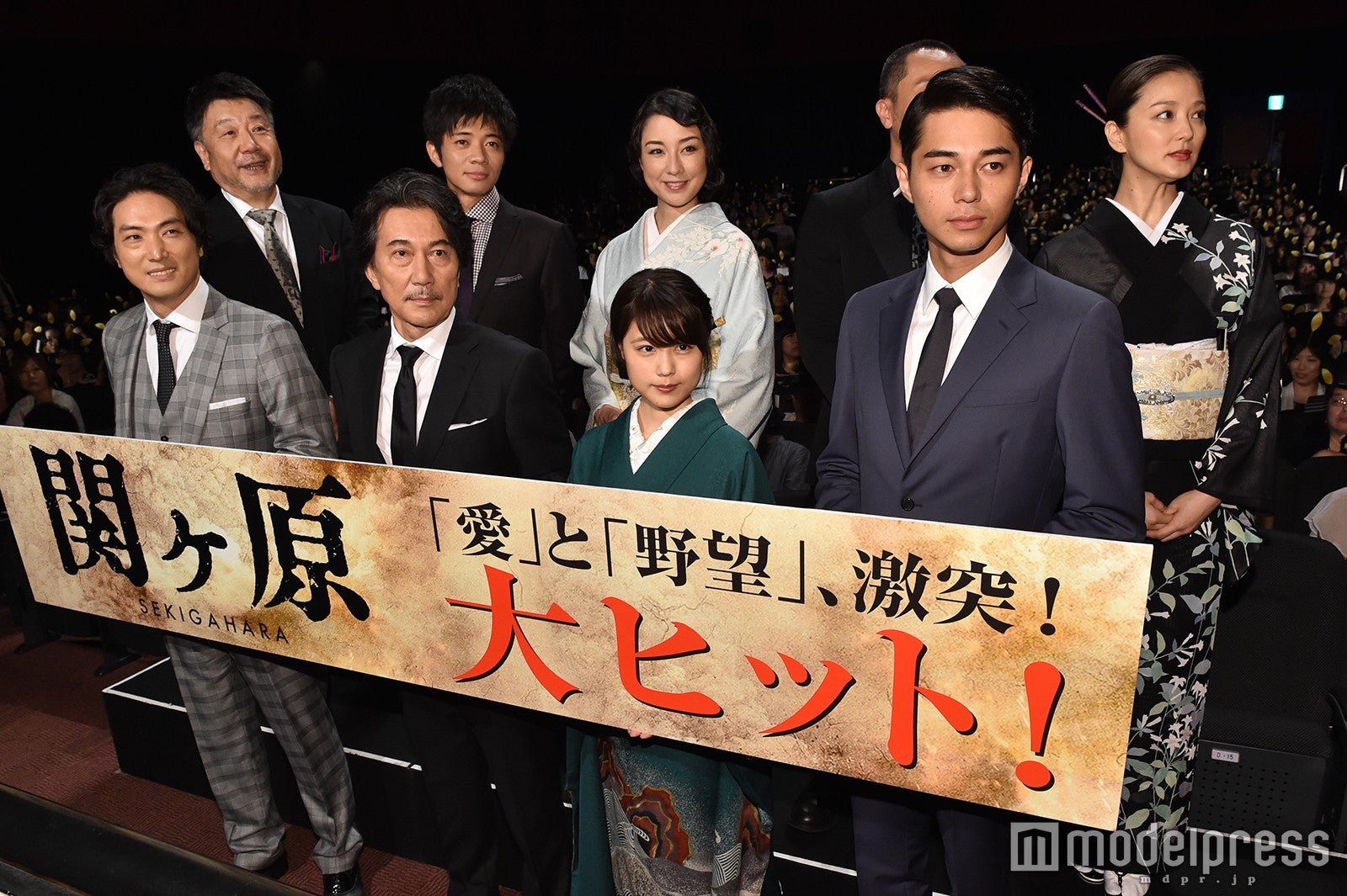 （C）モデルプレス