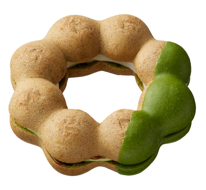 ポン・デ・宇治抹茶 黒みつもち/画像提供:ダスキン