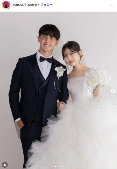 山内翔選手Instagramより