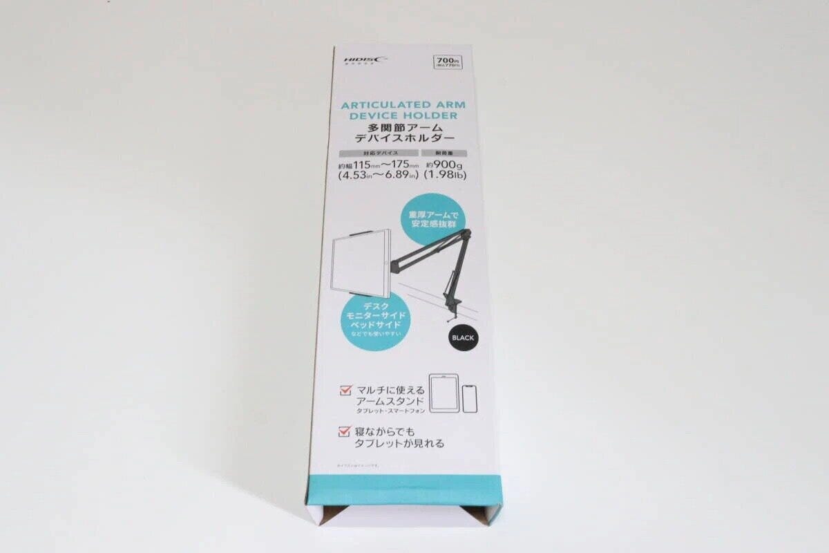 ダイソー 多関節アーム ダイソー 多関節アーム