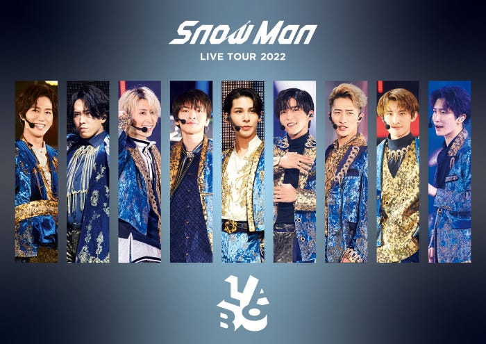 「Snow Man LIVE TOUR 2022 Labo.」(提供写真)