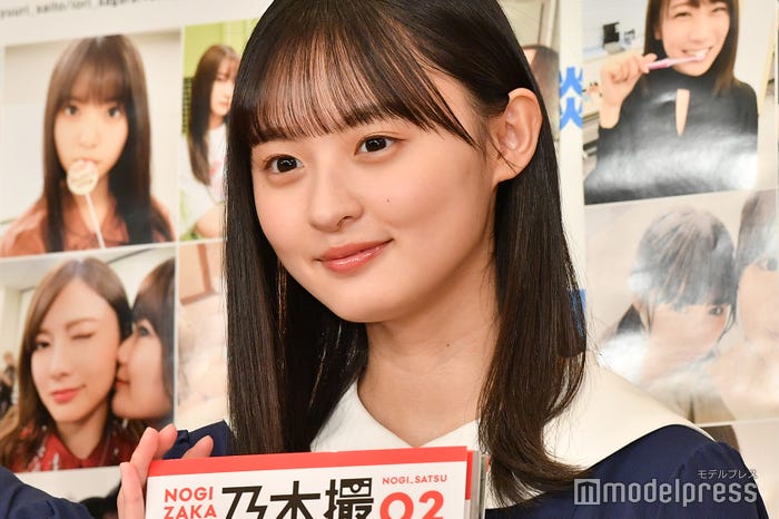 遠藤さくら (C)モデルプレス