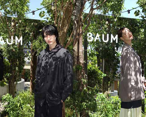 桜田通・藤井夏恋ら「BAUM」初のポップアップイベントに登場