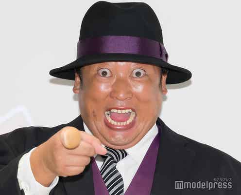 ロバート秋山竜次「あいつはやばい」驚いたキャストを実名告白「普通の収録時間の3倍かかってますからね」【笑ゥせぇるすまん】