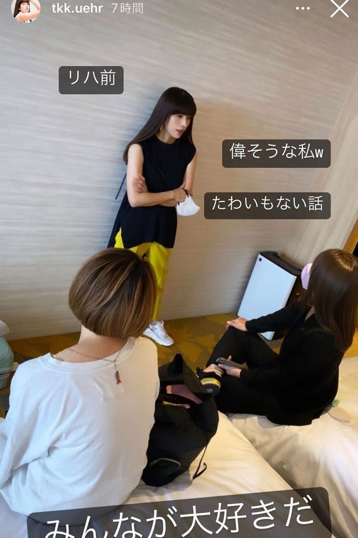 上原多香子Instagramストーリーズより