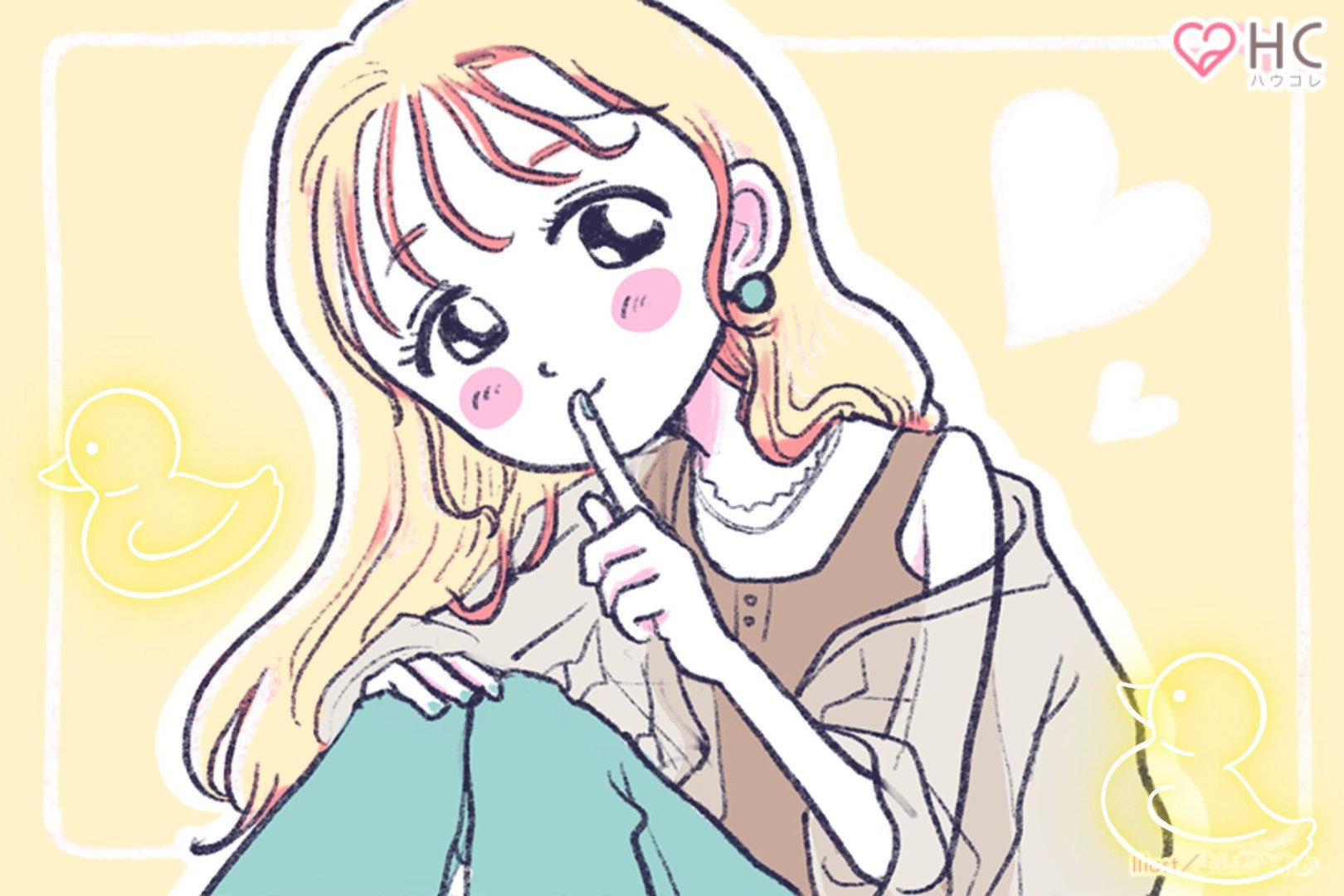 30歳を超えてから「なぜか急にモテ始めた」女性に共通していた、意外すぎる特徴