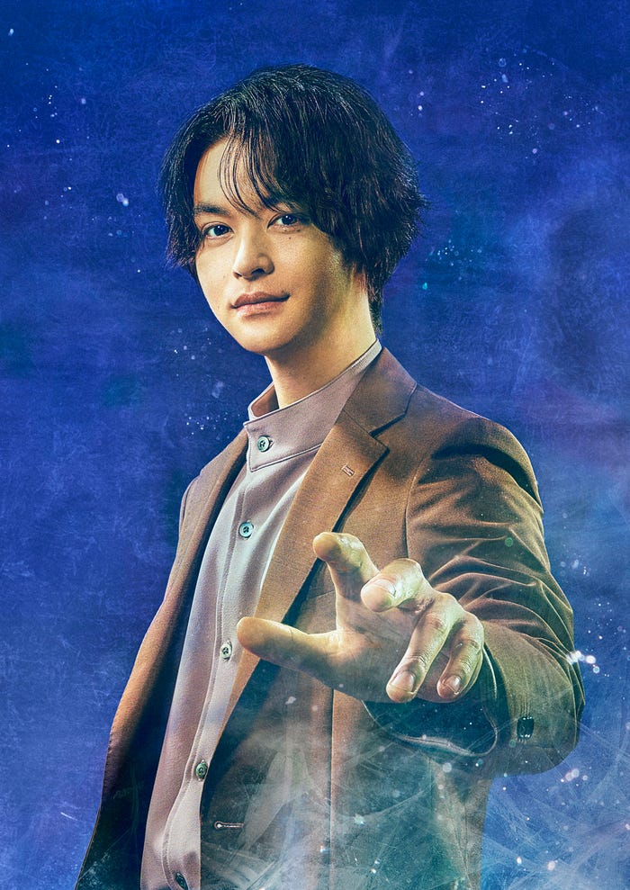 瀬戸康史 (C)日本テレビ