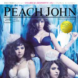 「PEACH JOHN」vol.89 2014 Summer（2014年5月21日発行、有料版）表紙：小嶋陽菜、大屋夏南、マギー