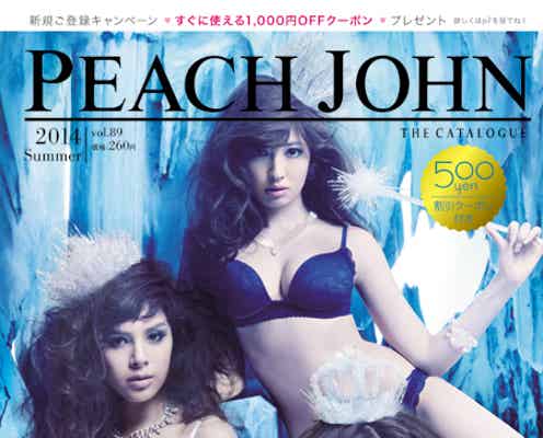 小嶋陽菜・大屋夏南・マギー、下着姿で圧巻3ショット クールな眼差しにドキッ