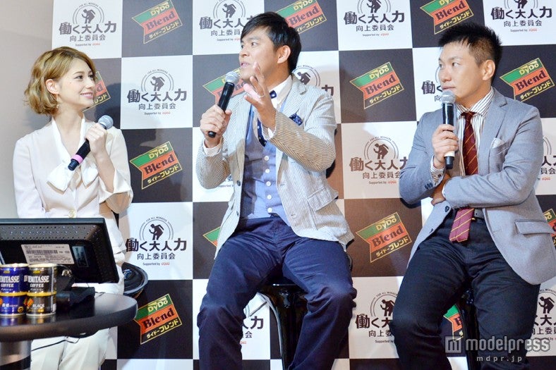 （左から）ダレノガレ明美、岡田圭右、増田英彦