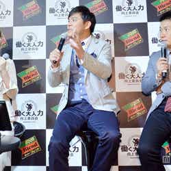 (左から)ダレノガレ明美、岡田圭右、増田英彦