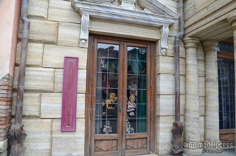 暗号Cのライオン