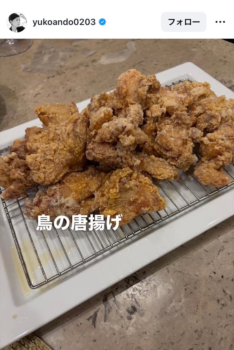 安藤優子Instagramより
