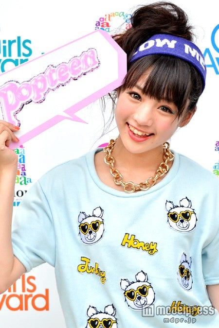 “ゆうみん”こと志田友美